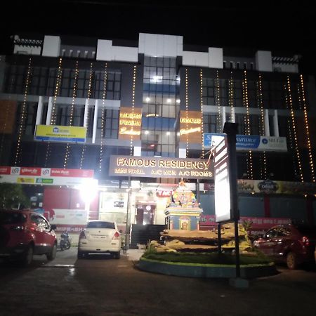 Hotel Famous Residency à Tiruchirappalli Extérieur photo