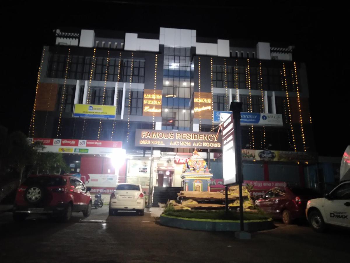 Hotel Famous Residency à Tiruchirappalli Extérieur photo