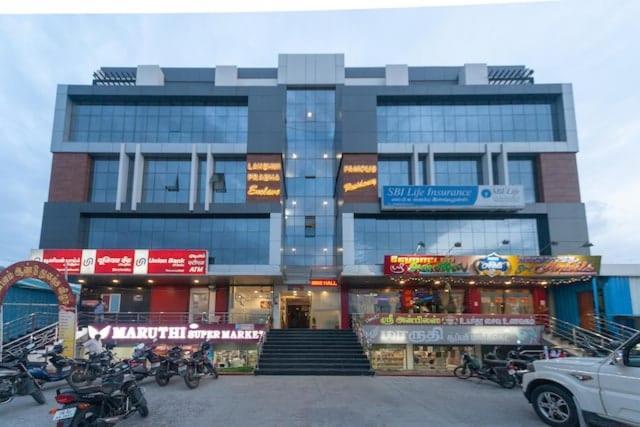 Hotel Famous Residency à Tiruchirappalli Extérieur photo